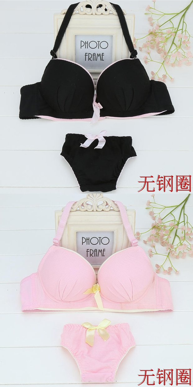 Học sinh Nhật Bản ngọt ngào, dễ thương, gợi cảm và thoải mái, tụ tập, không có vòng thép, đồ lót nữ, áo ngực ren đồ lót hàng hiệu