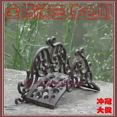 Cast iron wrought iron classical European water pipe rack water pipe storage rack Garden water pipe rack Garden water pipe jewelry rack Hot sale