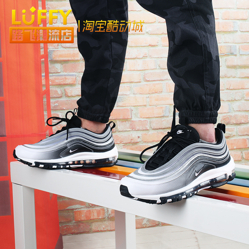 air max finte air max finte