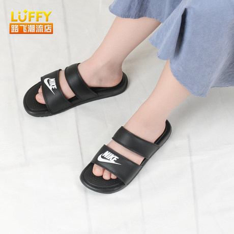 white double strap nike sandals