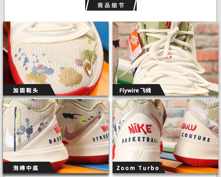 Giày bóng rổ Nike Kyrie 5 Irving thế hệ thứ 5 AO2919-006-007-102-901-003-900-100 - Giày bóng rổ giày thể thao nam đẹp 2021