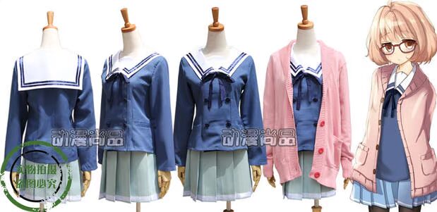 Anime cosplay phụ nữ ở phía bên kia của tương lai hạt dẻ COS đồng phục đồng phục trường học đồng phục áo len nữ mẫu cosplay violet evergarden