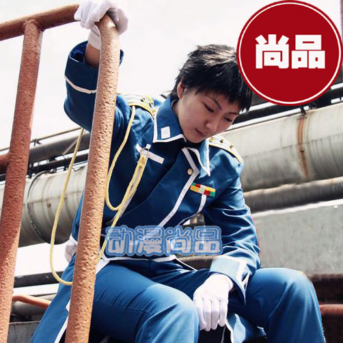 Anime cosplay trang phục nam nhà giả kim thép luyện thép Roy Dazuo COS bộ quần áo nam cosplay game