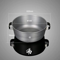 Пируйте суп миску (можно подогреть в огне)