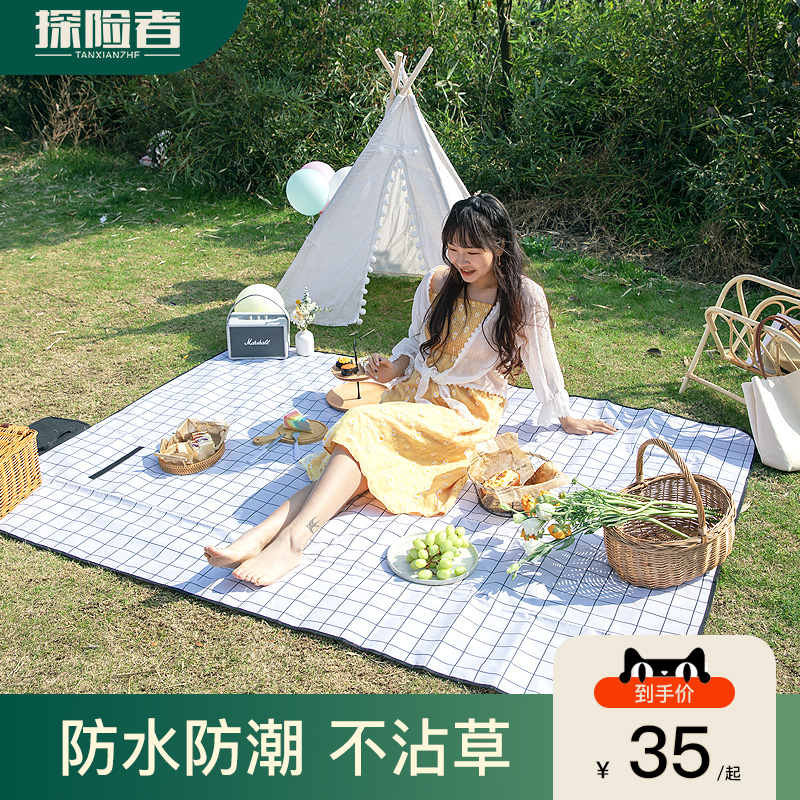 Picnic Mat Anti-Damp Cushion Thickened Picnic Cloth Waterproof wild Cooking outdoor terrace Beach Nets Red Ins wind