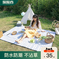 Picnic mat moisture-proof mat thickened picnic cloth waterproof picnic outdoor mat outing beach Net red ins Wind