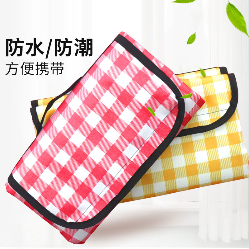 Picnic cushions Inwind outdoor portable waterproof folding thickened with increased moisture-proof picnic mat for picnic cloth lawn mat