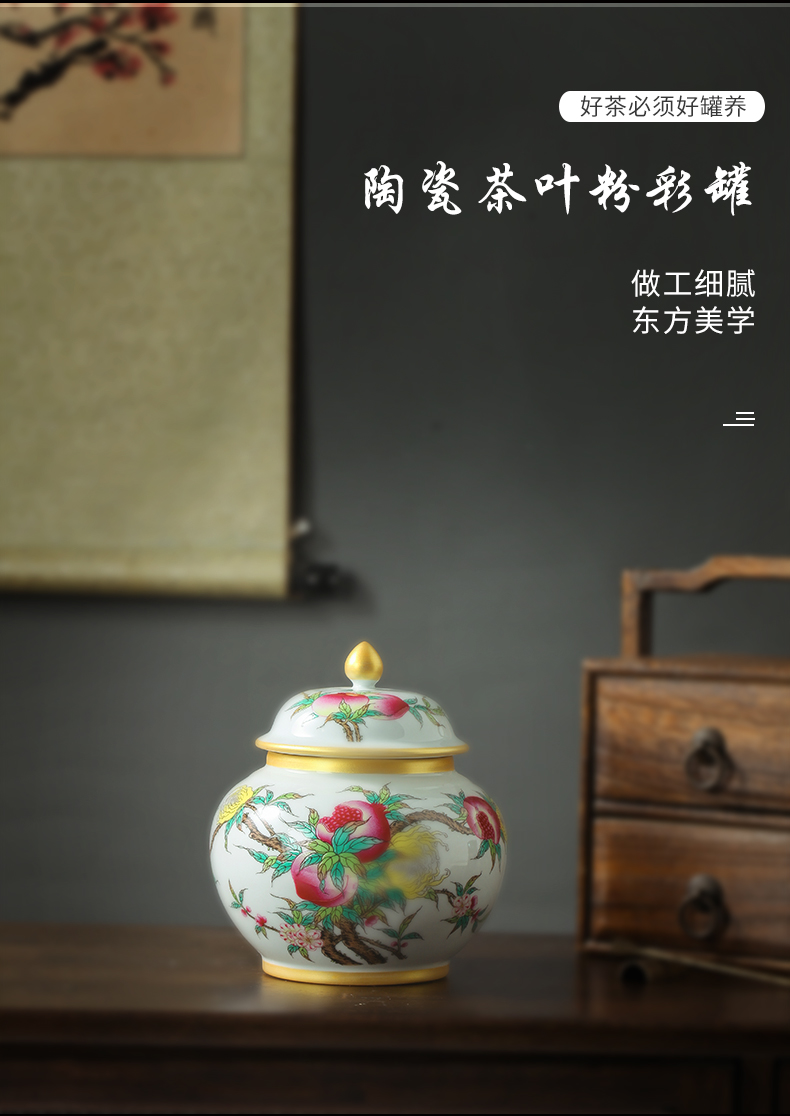 Archaize of jingdezhen ceramics powder enamel nine peach figure storage tank caddy fixings large sealed jar with cover home furnishing articles