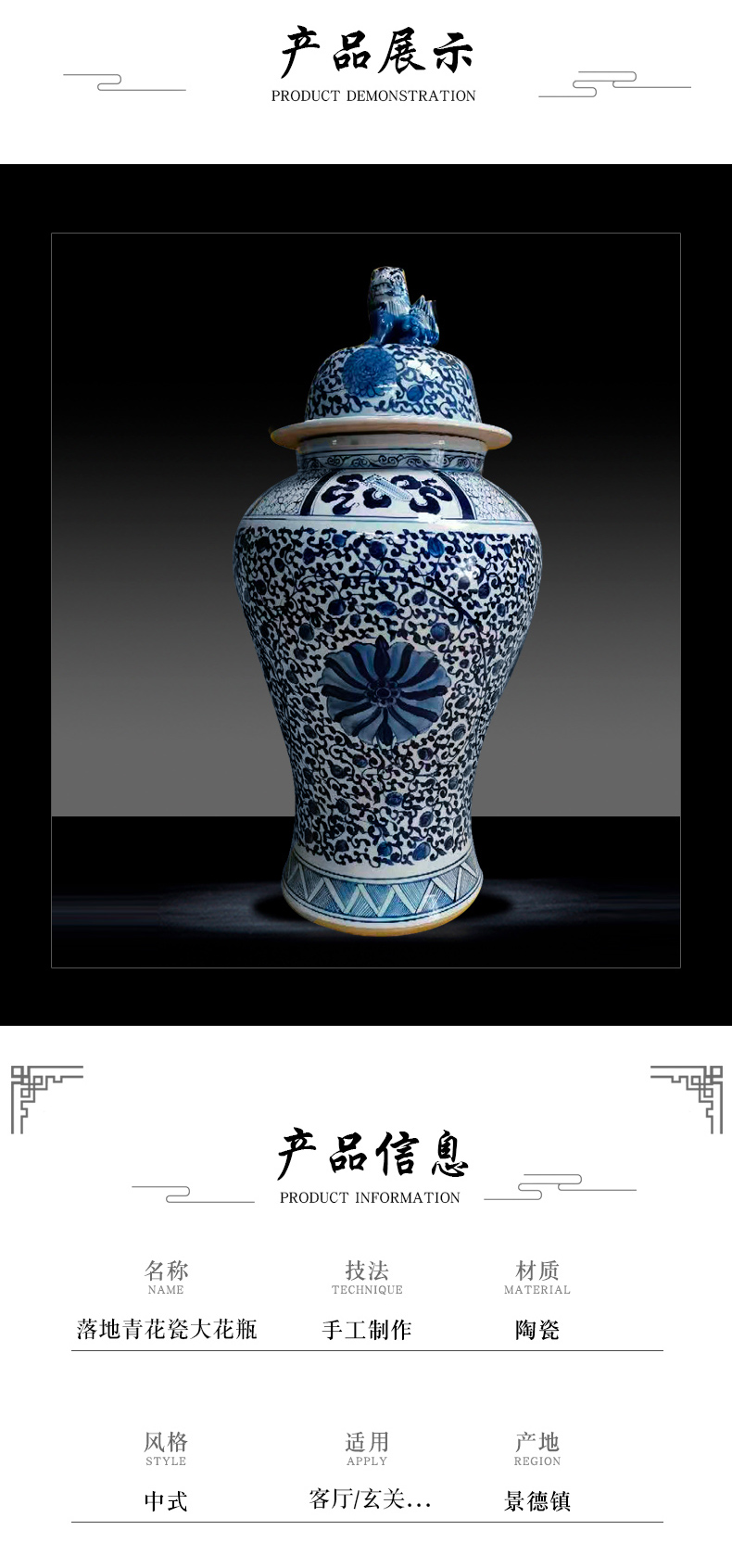 The rain tong jingdezhen ceramics vase landing put lotus flower general pot sitting room adornment landing of blue and white porcelain vase