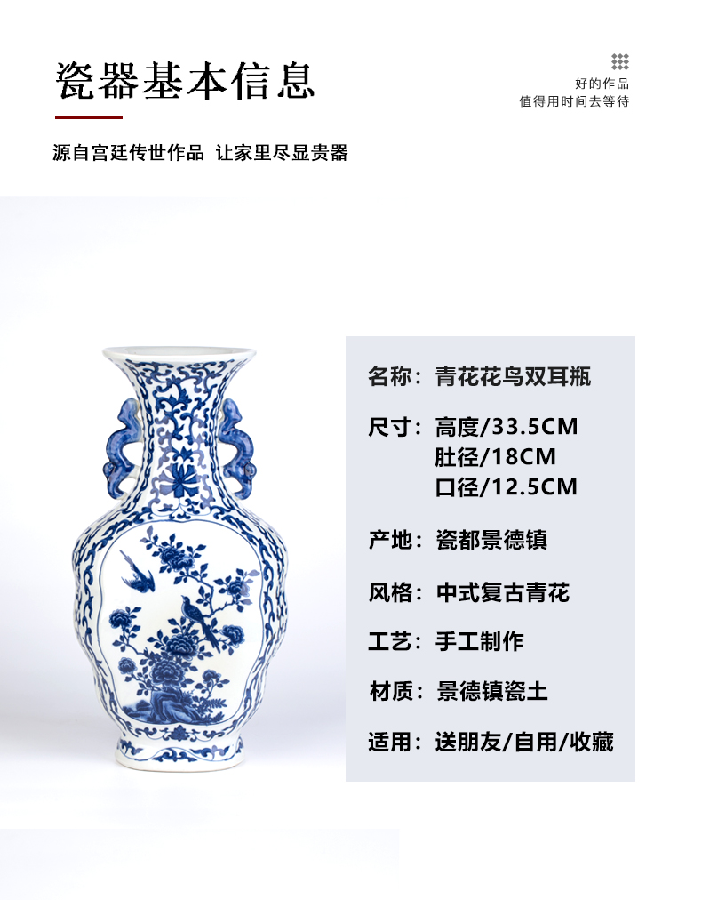 New classical Chinese blue and white ceramics antique vase furnishing articles rich ancient frame wine home sitting room decoration
