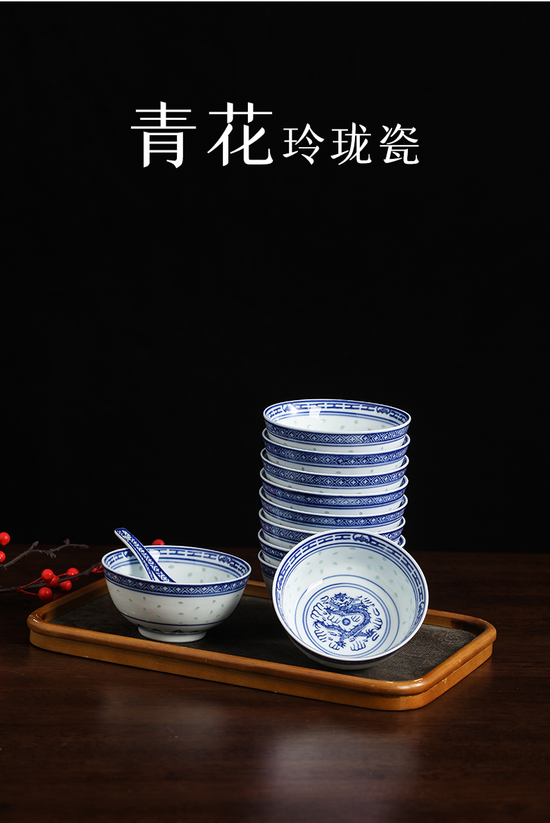 BoHua jingdezhen jingdezhen blue and white porcelain bowl of rice bowls exquisite exquisite blue - and - white porcelain bowls suit under the glaze color