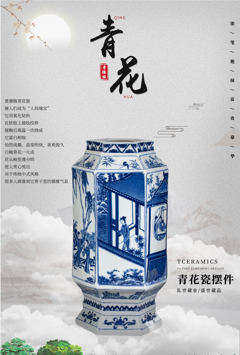 Jingdezhen ceramics six - party furnishing articles TV ark, blue and white vase flower arranging the sitting room porch rich ancient frame soft outfit decoration