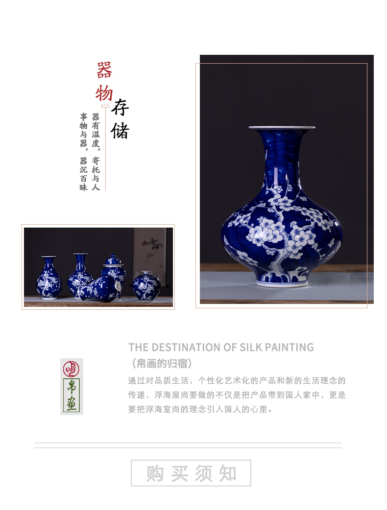 Jingdezhen ceramic vase hand - made of blue and white porcelain of Jingdezhen blue and white porcelain vase archaize sitting room of the new Chinese style furnishing articles