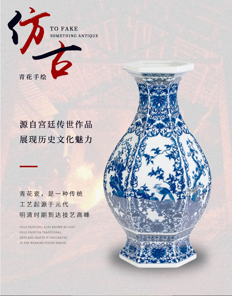 New classic modern Chinese jingdezhen porcelain ou flat ceramic blue and white porcelain vase rich ancient frame porch place