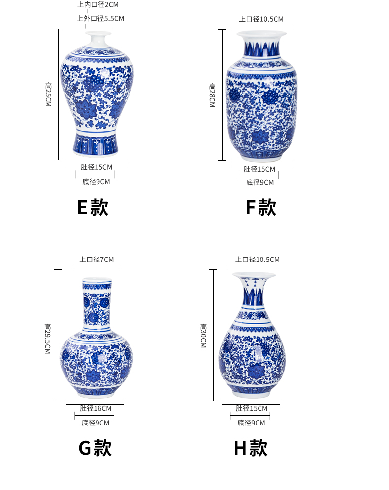 Blue and white porcelain antique vase Chinese style classical flower arranging household soft outfit example room sitting room porch TV ark, furnishing articles