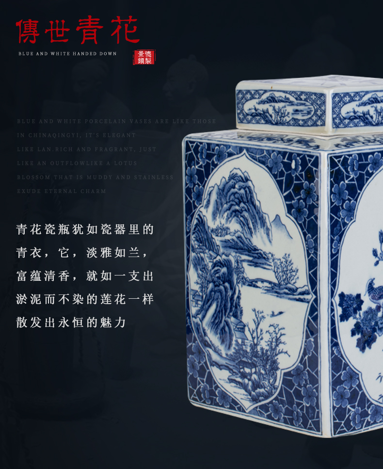 Ceramic furnishing articles caddy fixings storage jar study ancient frame decoration of jingdezhen blue and white porcelain four as cans of new Chinese style