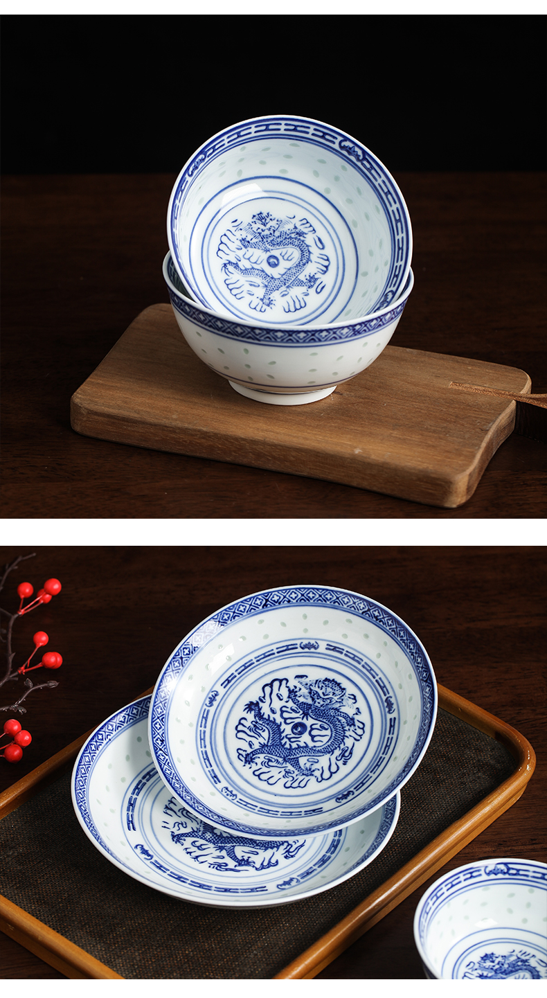 BoHua jingdezhen jingdezhen blue and white porcelain bowl of rice bowls exquisite exquisite blue - and - white porcelain bowls suit under the glaze color