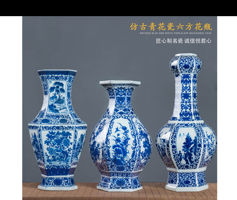 New classic modern Chinese jingdezhen porcelain ou flat ceramic blue and white porcelain vase rich ancient frame porch place