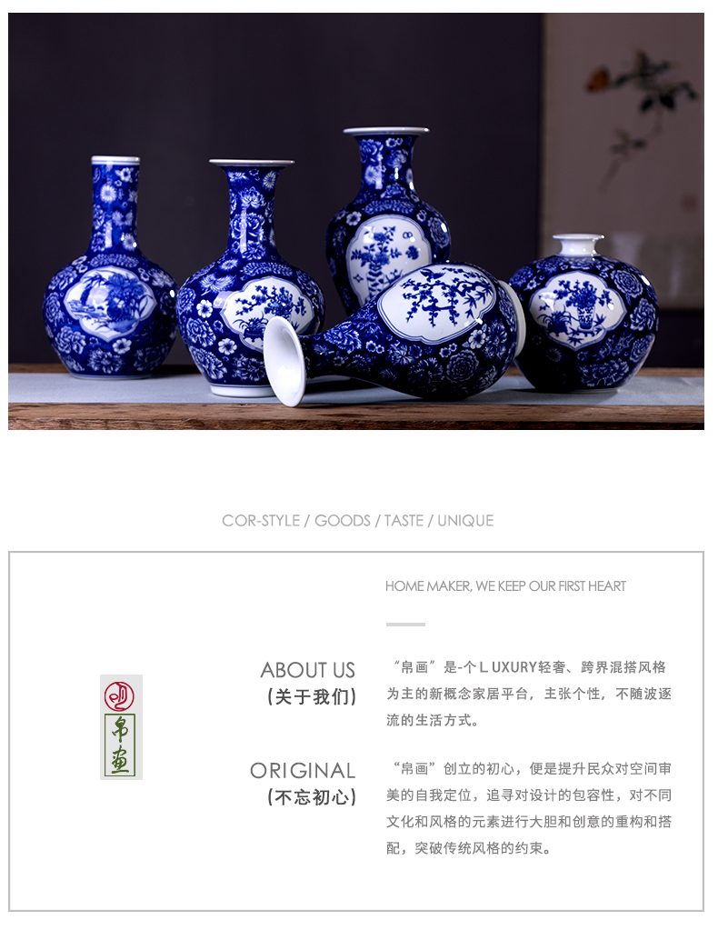 Jingdezhen blue and white flower porcelain porcelain vase archaize sitting room of Chinese style household flower arranging TV ark adornment furnishing articles