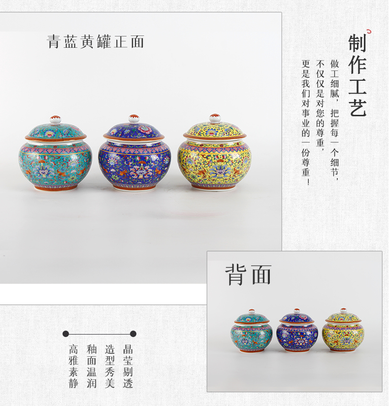 Jingdezhen ceramic hand - made pastel caddy fixings ceramic jar with cover household receives hand - made of pastel caddy fixings