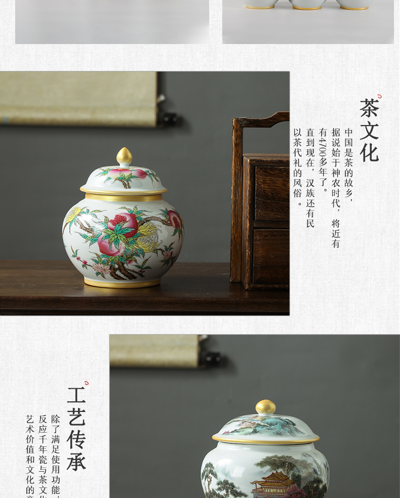 Archaize of jingdezhen ceramics powder enamel nine peach figure storage tank caddy fixings large sealed jar with cover home furnishing articles