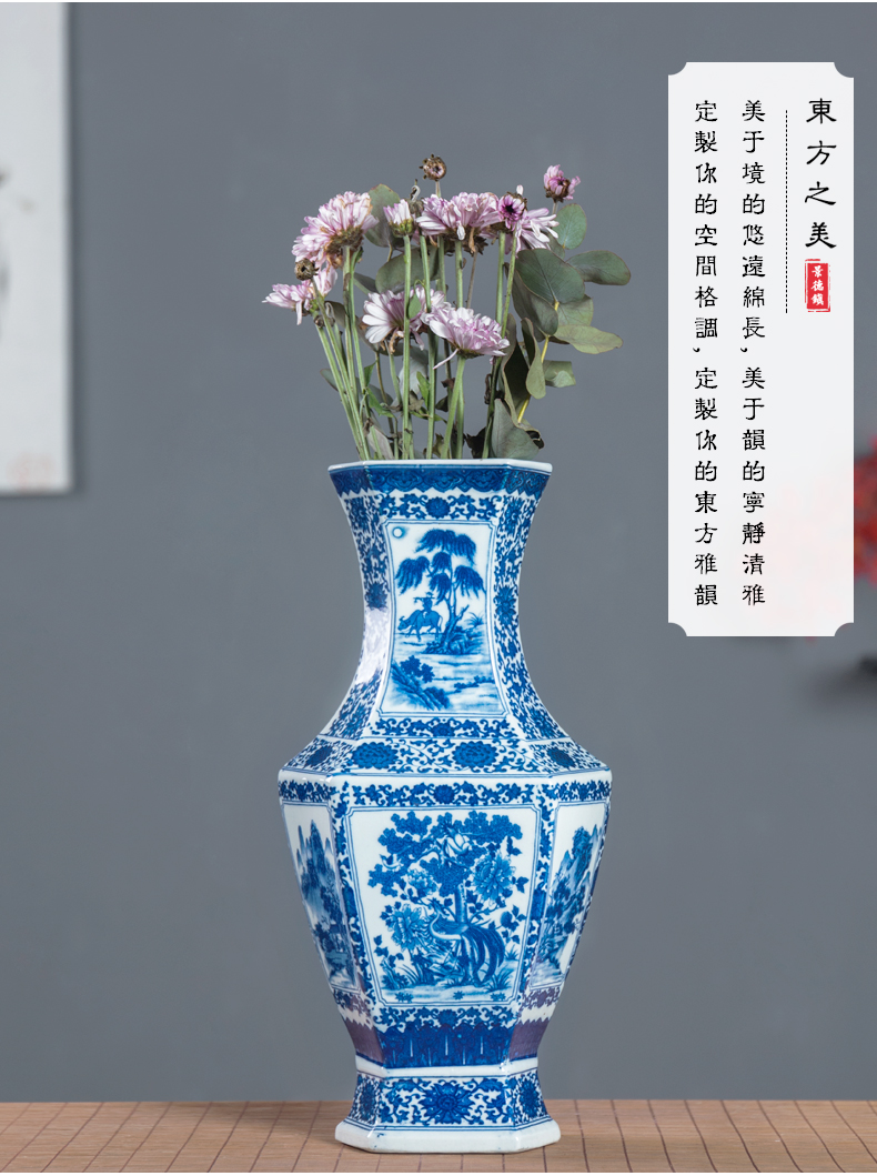 New classic modern Chinese jingdezhen porcelain ou flat ceramic blue and white porcelain vase rich ancient frame porch place