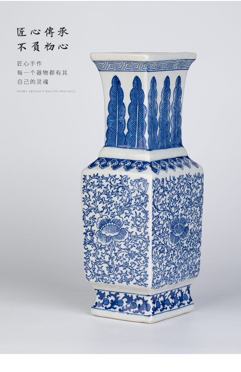 Antique blue and white porcelain vases, flower vase with flower arranging Chinese jingdezhen ceramics study adornment rich ancient frame furnishing articles