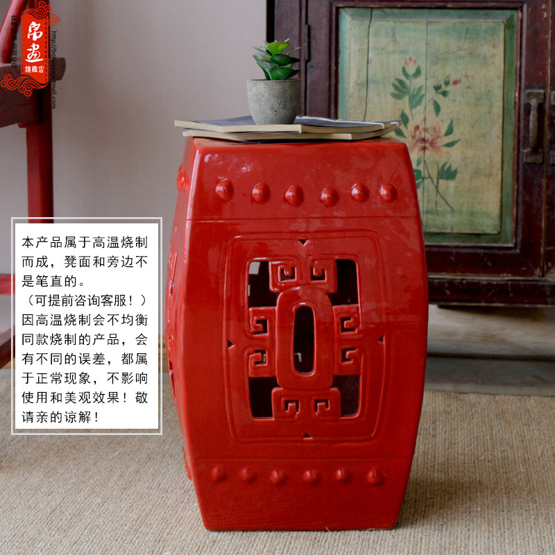 Jingdezhen ceramic furnishing articles drum who pier who use under high temperature glaze sitting room home courtyard dressing floor decoration