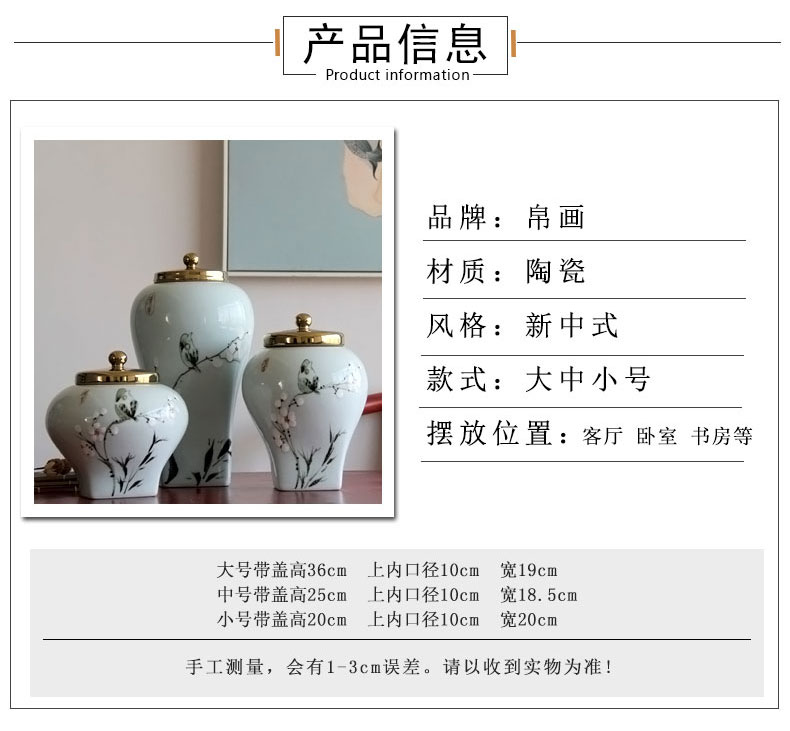 Jingdezhen ceramic household hand - made painting of flowers and dried flowers, vase gold - plated cover China sitting room adornment flowers