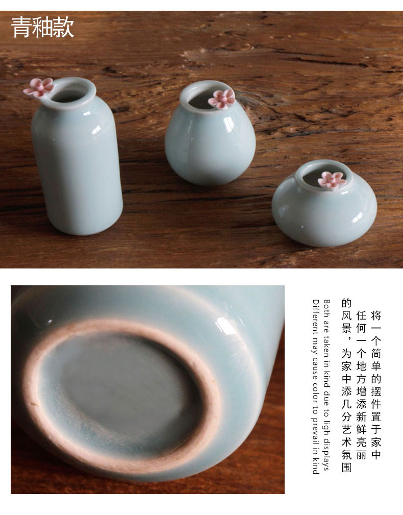 Jingdezhen ceramic creative floret bottle flower mini floral outraged Nordic home decoration copper flower pot grass in the plants