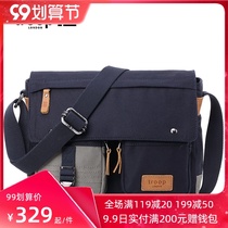 Mens bag canvas bag mens shoulder bag shoulder bag casual mens shoulder bag retro messenger bag briefcase backpack tide