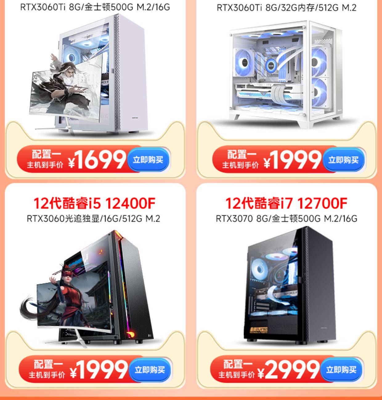 O1CN01zbgqLt1vBQGew6ZYN_!!2012656134.jpg