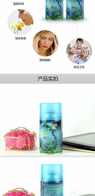Nomega Trong nhà Air Freshener Spray Room Hương thơm Nhà vệ sinh Khử mùi Xịt nước hoa - Trang chủ