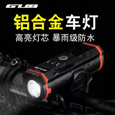 GUB bicycle light strong light riding front light night riding usb charging road mountaineering bicycle lighting flashlight