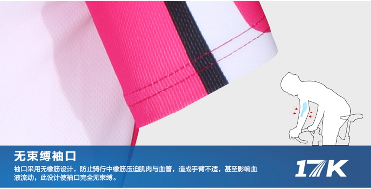 Tenue de cyclisme femme MYSENLAN - Ref 2230665 Image 50