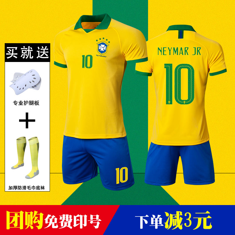 2021 Brazil Jersey 2019 Copa America Home and Away Football Sports Kit Player Edition No. 10 Neymar Clothes