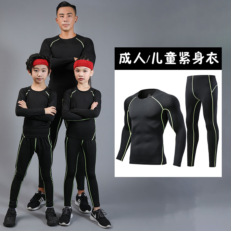 Fall and Winter Children's Football Stress Kit Boys and Girls Long Sleeve Roll Sports Training Costume Dry Dress Clothes