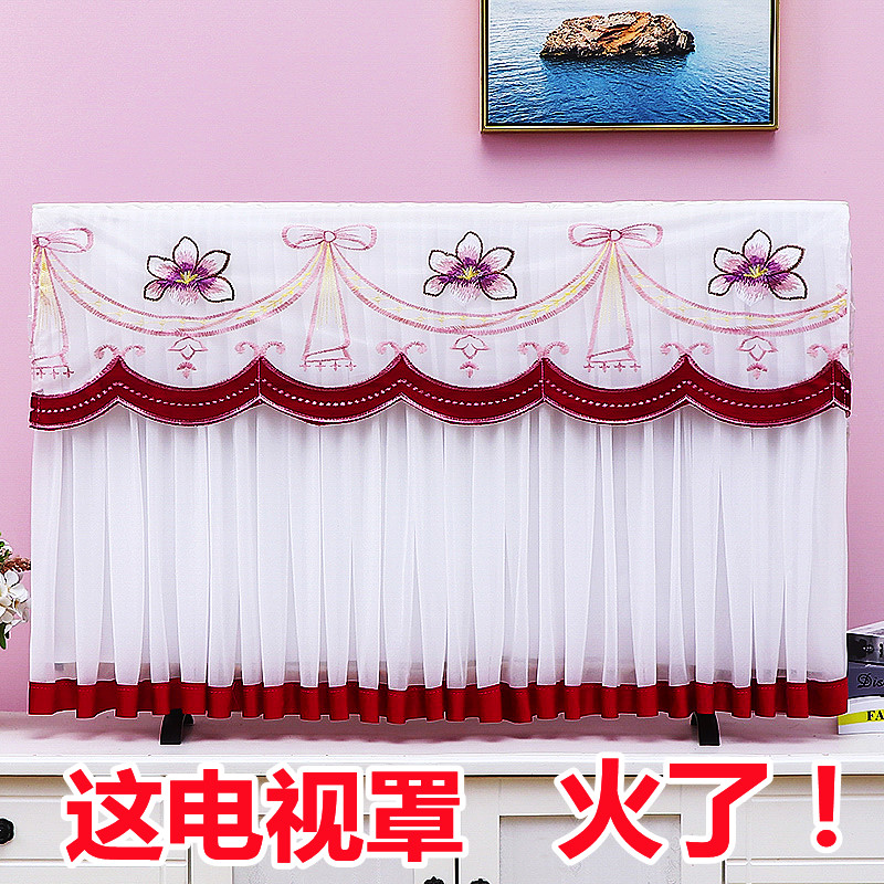 TV cover TV cover TV cover TV cover Cover Lace LCD High class 55 inch 65 inch-Taobao