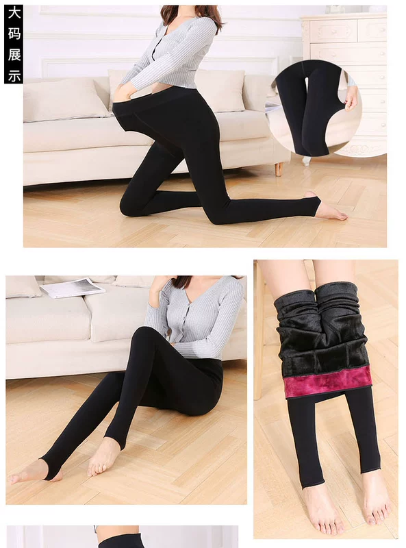 Người mẫu mùa thu đông cộng với phân bón quần legging XL mùa đông chất béo MM bên ngoài mặc đồ chị em cộng với quần nhung dày mùa đông nữ