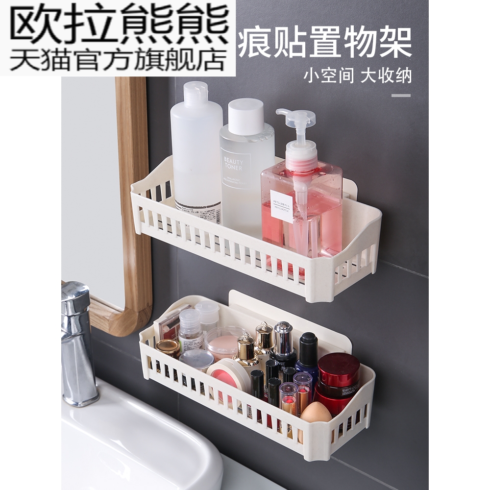 Rack dressing room Toilet Wash Bench of Brushing Mouth Cup of toothbrushing cup shelving cup Toilet Wash Bench toothbrush tooth cylinder rack wall-mounted
