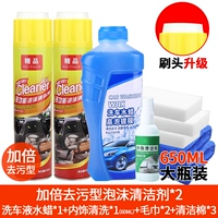 Руководитель рекомендует [Deluxe Package 4]