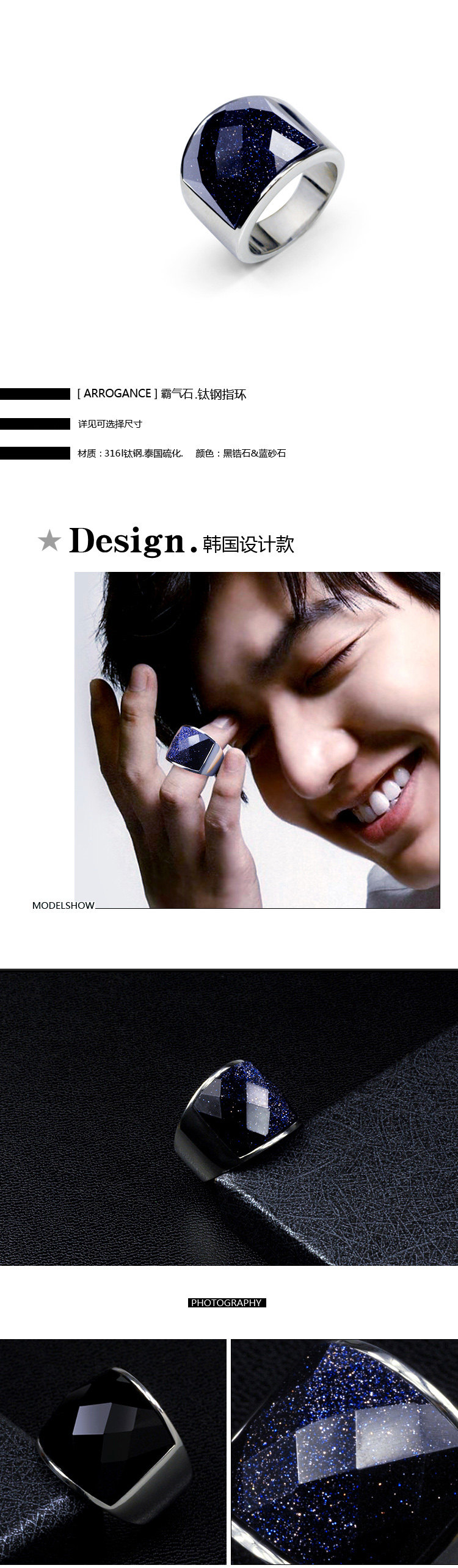 Bague homme en Acier au titane - Ref 3088482 Image 9