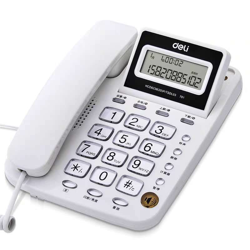 Deli 781 telephone fixed rope seat type business home office caller ID can be extended for clear calls