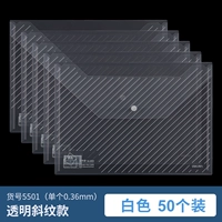 Саржа утолщенная белая 50 шт.