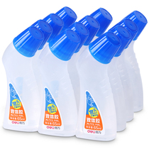 Able 7312 elbow glue 65ml sponge head 12 boxes easily coated with transparent glue handmade DIY glue students
