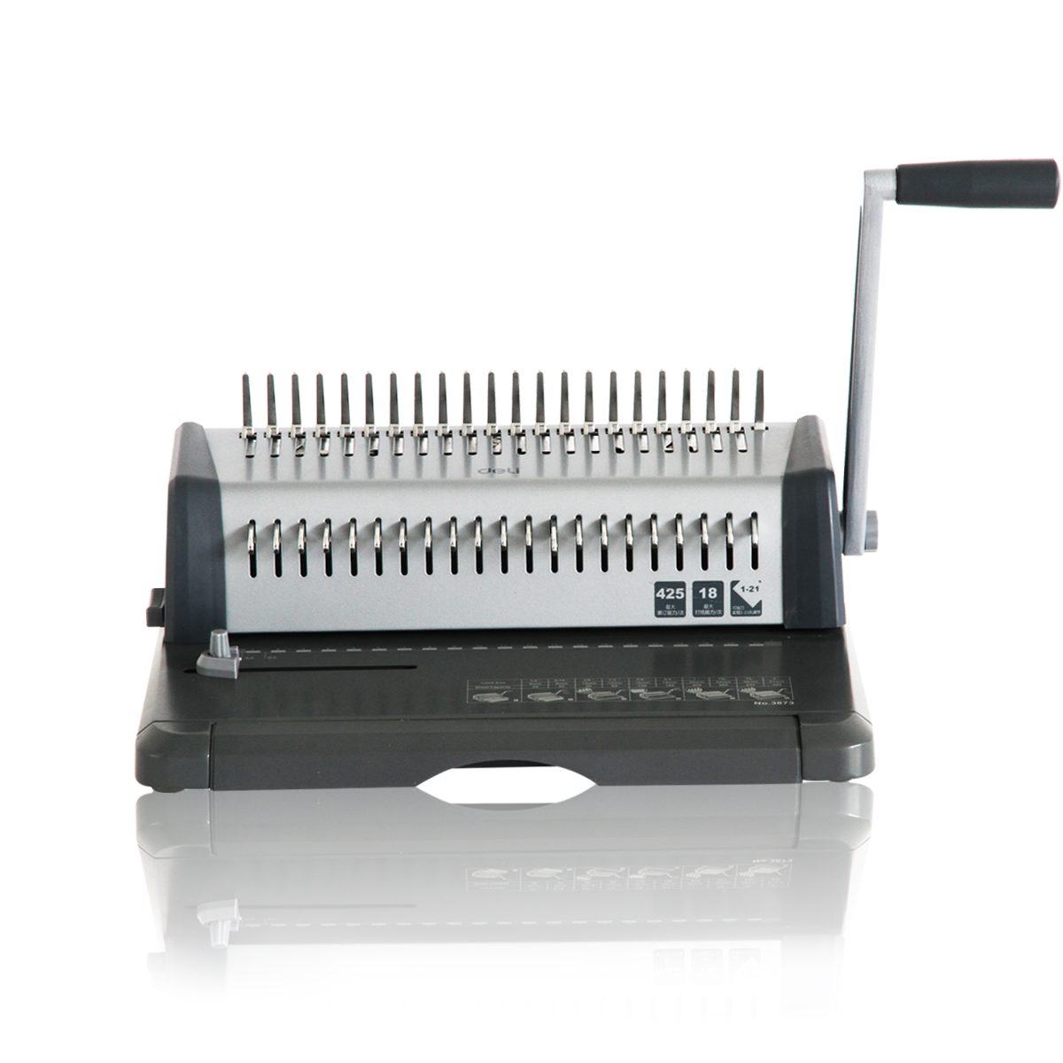Powerful 3873 progressive binding machine office labor-saving binding 425 pages adjustable margin 21 hole full-drawing knife