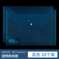 Утолщенная прозрачная косой синий 20 установка