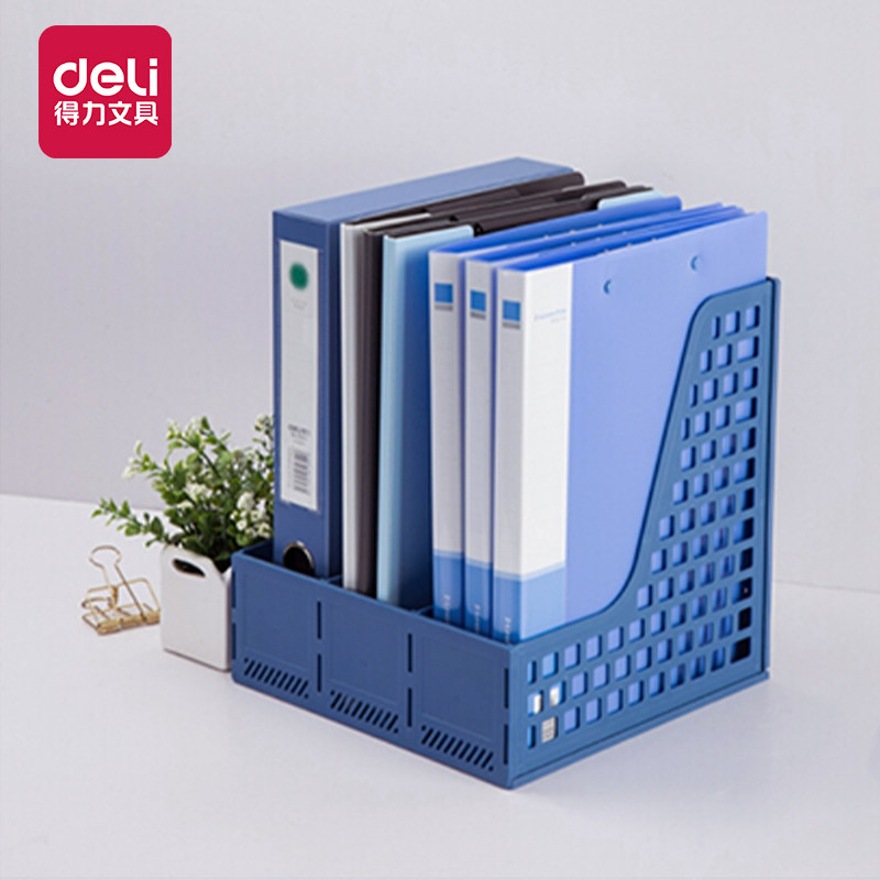 Powerful triple quadruple file frame plastic storage box file rack vertical bookshelf book stand desktop office supplies