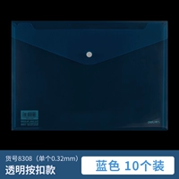 10 установок прозрачного синего