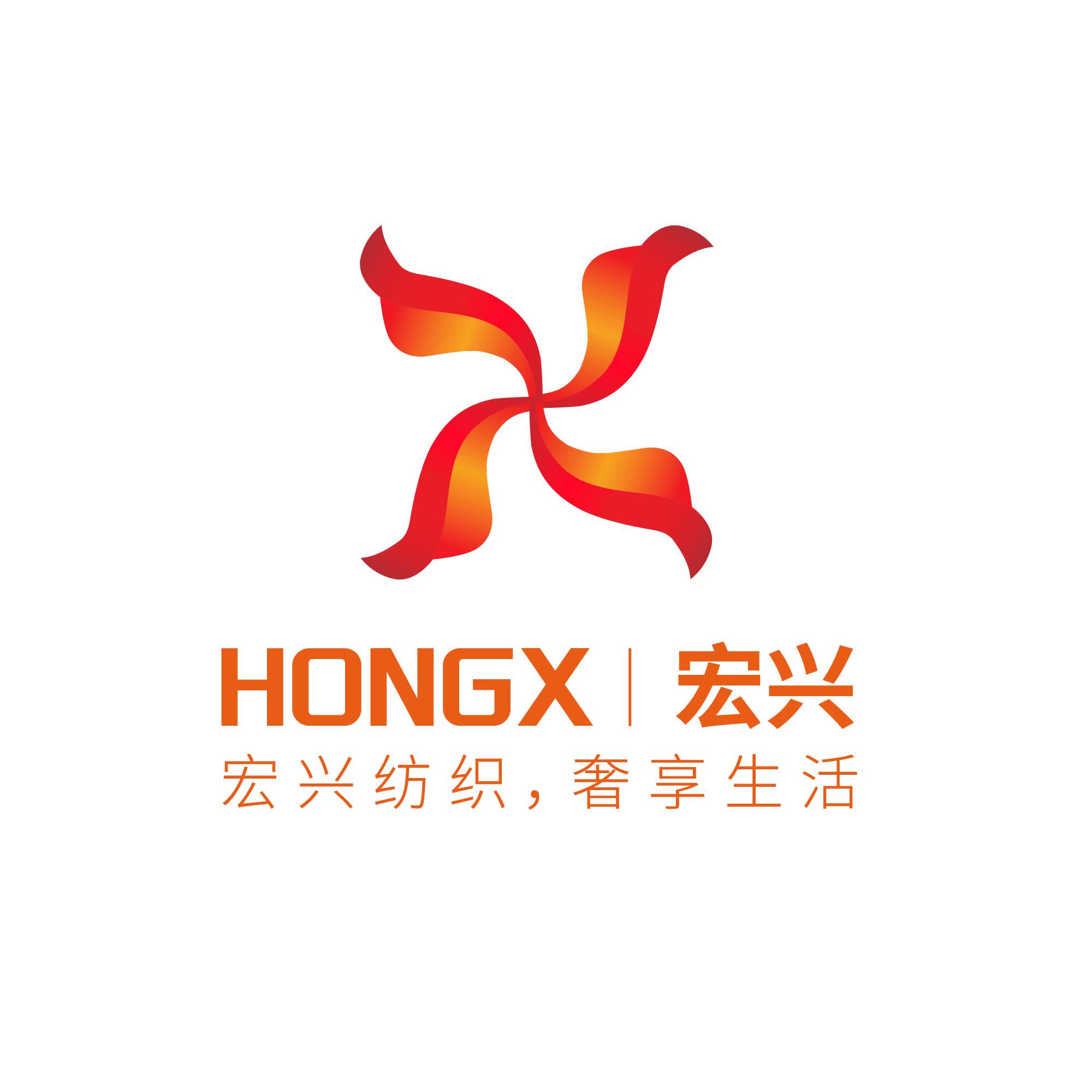 宏兴地毯企业店的LOGO